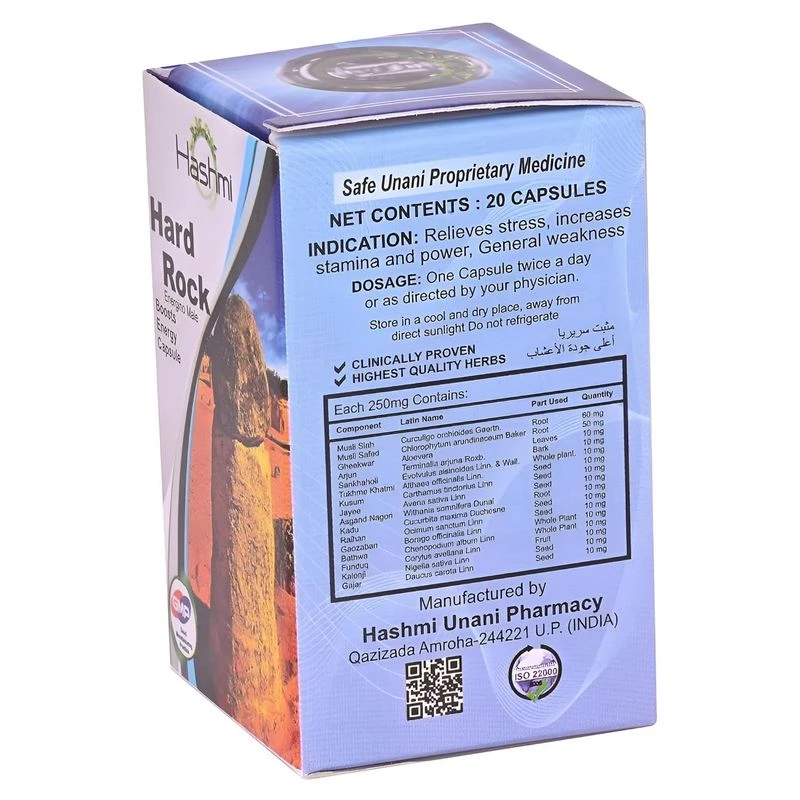 Hashmi Hard Rock Sex Capsule, 100 g-3.webp